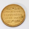 Medalha