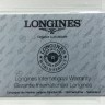 Relógio  LONGINES PRESÉNCE