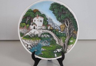 Prato Paisagem 
