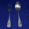 Conjunto de colher e garfo