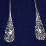Conjunto de colher e garfo