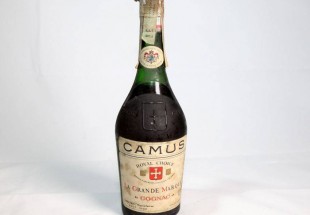  Garrafa de Grand Cognac CAMUS
