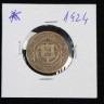 Moeda 50 centavos em BRONZE-Alumínio 1924 RARA