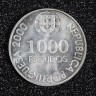 Moeda em PRATA 1000 escudos D. João de Castro