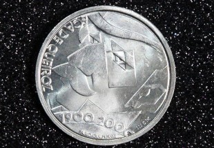 Moeda em PRATA 500$00 Centenário da Morte de Eça de Queirós