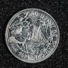 Moeda em PRATA 500$00 Banco de Portugal 1846-1996