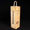 GARRAFA VINHO DO PORTO, FERREIRA. VINTAGE, 1985.