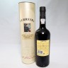 GARRAFA DE VINHO DO PORTO