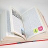 ENCICLOPÉDIA LUSO - BRASILEIRA DE CULTURA
