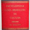 ENCICLOPÉDIA LUSO - BRASILEIRA DE CULTURA