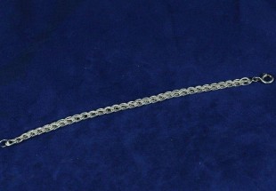 Pulseira Modernista em Prata