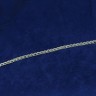 Pulseira Modernista em Prata