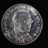 Medalha Brasão Cidade Chaves