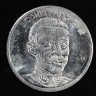 Medalha Brasão Cidade Coimbra