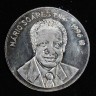 Medalha Brasão Cidade Lisboa