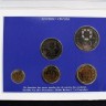 Colecção completa, composta por 16 carteiras das emissões especiais de moedas correntes brilhantes, não circuladas, de 1986 a 2001