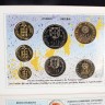 Colecção completa, composta por 16 carteiras das emissões especiais de moedas correntes brilhantes, não circuladas, de 1986 a 2001