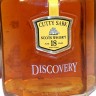 Garrafa de Whisky CUTTY SARK Discovery 18 anos