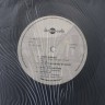 Long Play Vinil - Romanças