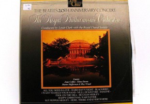 Long Play Vinil - The Beatles 20th Anniversary Concert