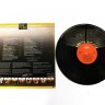 Long Play Vinil - The Beatles 20th Anniversary Concert