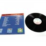 Long Play Vinil  Inglaterra Best Sellers