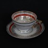 Chávena Porcelana Coimbra