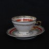 Chávena Porcelana Coimbra