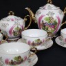 Serviço Chá  Porcelana Chinesa  TOP CHINA