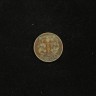 5$00 República Portuguesa 