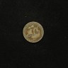 5$00 República Portuguesa 