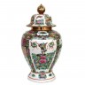 Pote Oriental Pintado à mão