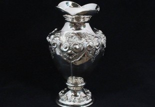 Jarra Antiga em Prata D. Luís V. 