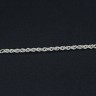 Pulseira em Prata 835