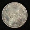 1000$00 República Portuguesa