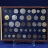  Antiquíssimo Conjunto de Moedas e Medalhas