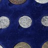  Antiquíssimo Conjunto de Moedas e Medalhas