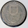 20 Escudos República Portuguesa