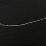 Pulseira em Prata