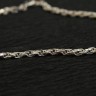 Pulseira em Prata