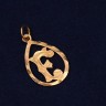 Pingente em Ouro