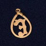 Pingente em Ouro