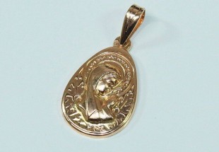 Medalha em Ouro