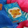 Mochila de Menina