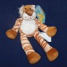 Peluche Tigre Bebé