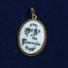 Medalha em Ouro