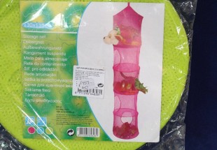 Cesto para Brinquedos
