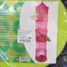 Cesto para Brinquedos
