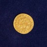 Moeda em OURO de 400 Reis, D. João V - Pinto de 1743
