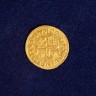 Moeda em OURO de 400 Reis, D. João V - Pinto de 1743
